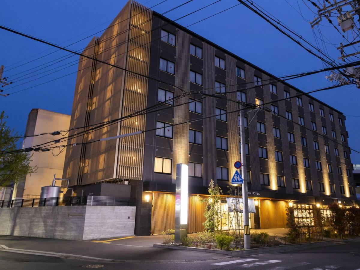 京都十条阿里斯顿酒店 酒店 京都