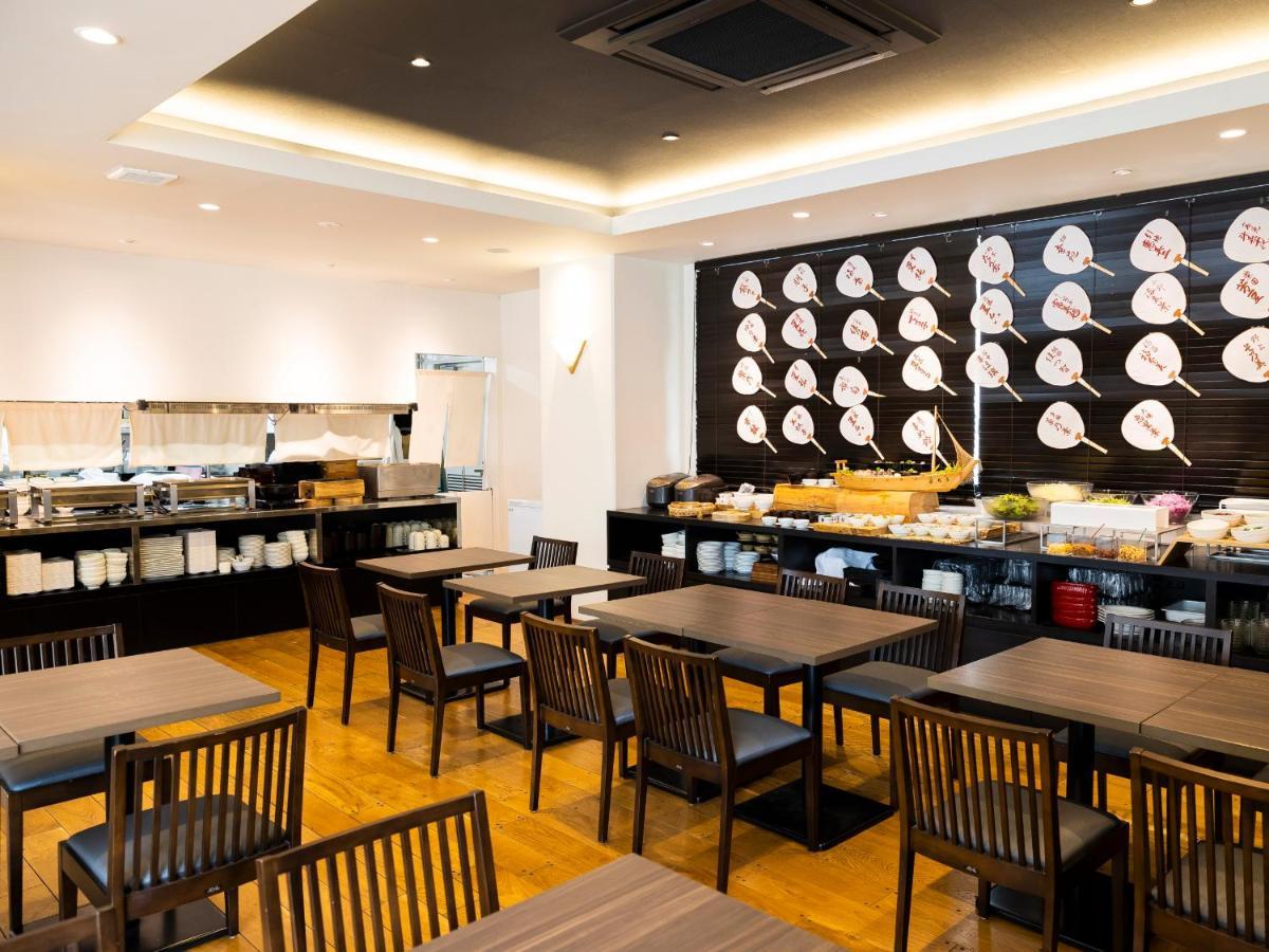 酒店 京都十条阿里斯顿酒店 4*