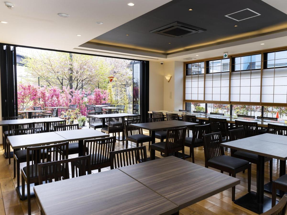 京都十条阿里斯顿酒店 京都