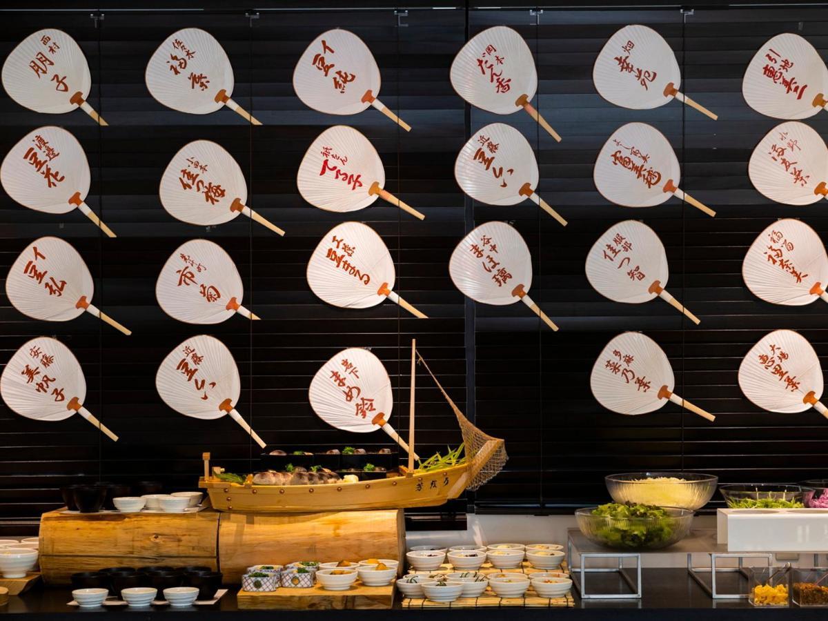 京都十条阿里斯顿酒店 4* 京都