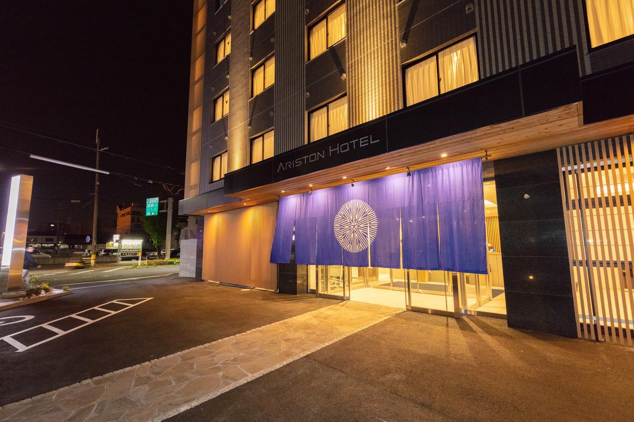 酒店 京都十条阿里斯顿酒店 京都